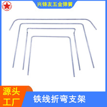 ���a�F���ۏ�֧�� �F֧�����z�����h��������Ϳ��U�͹̶�֧��