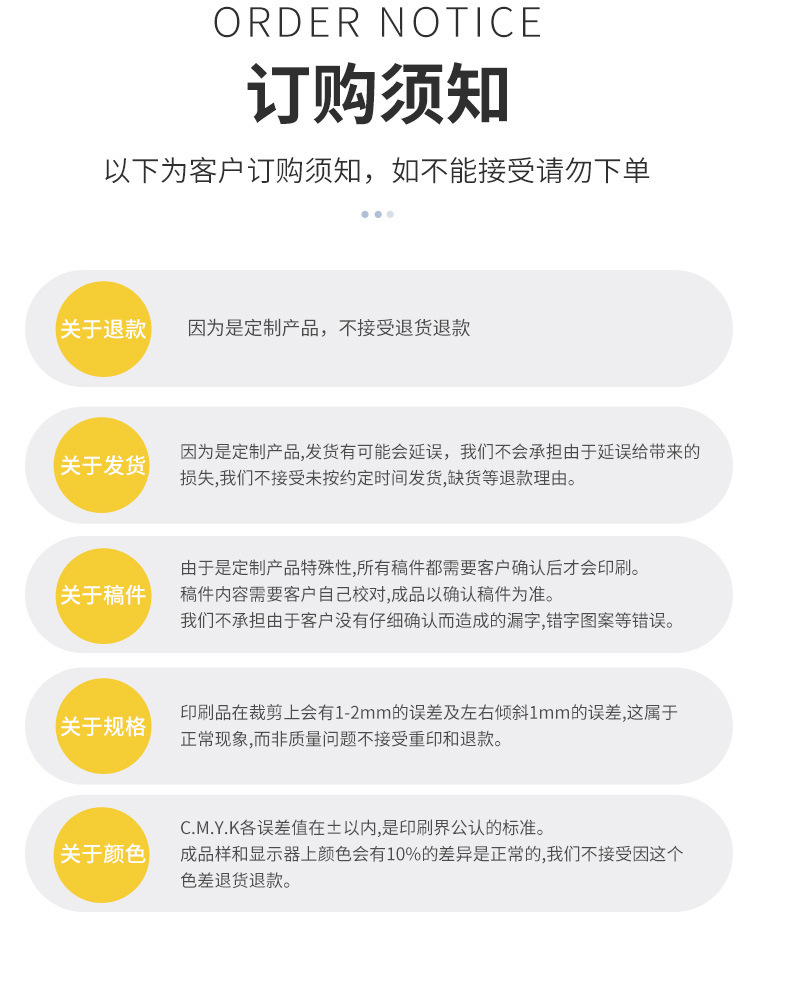 O1CN01IITWZQ1tWN1qtwKde_!!3962