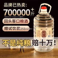 ׾ƼZʳˮϾƸ߶ɢb5260Ͱbɢݾƌþԭ{