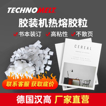 �h�ߕ����bӆ�����z�� �������������z 3218CN 5888�z�b�C�����z