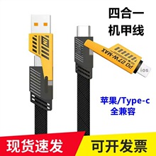 �C���ĺ�һ��������������늾����϶��\�Ͻ���^܇�dType-c��ݔ