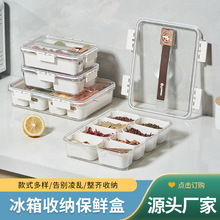 �羳����͸���ܷ��ռ{�Ѓ�������l�N���ɯB�ӱ��r��ʳƷ�ܷ��