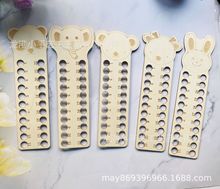 跨境镂空家居穿线板木质十字绣线板绣线整理工具十字绣穿线板现货