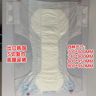 �����n�����QS�Џͺϵ�Ĥ���˼���ѝ������������ѝ���@�ķN�ߴ�