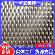 �S�ҹ����Ӻ��~�[�Yȥʯ�C�YƬ���s�Y��N��̖�Zʳ�ӹ���Чȥʯ