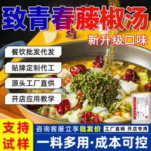 �໨���ٽ�����偵��ϸߜ����������Cð�˴����{ζ���������l�u��