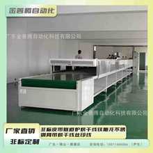 SֱNǘƤtɾFP䓾Wɾzӡ