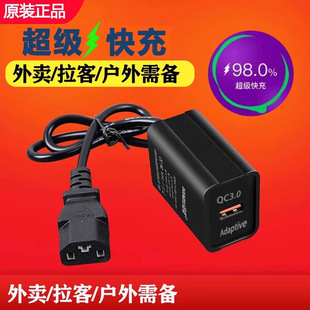 늄�܇�֙C��������36V48V60V72V�ƿ�D�Q��ͨ��܇�dUSB