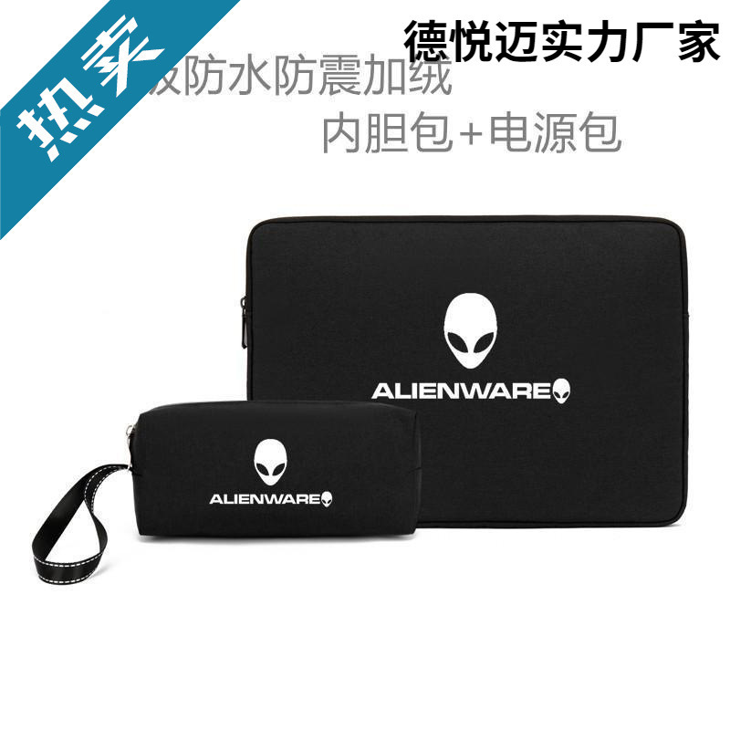 Alienware X17 Notebook 17.3inch Inner Bag R3/X15 Protective Sleeve M17R4R1 Computer Bag