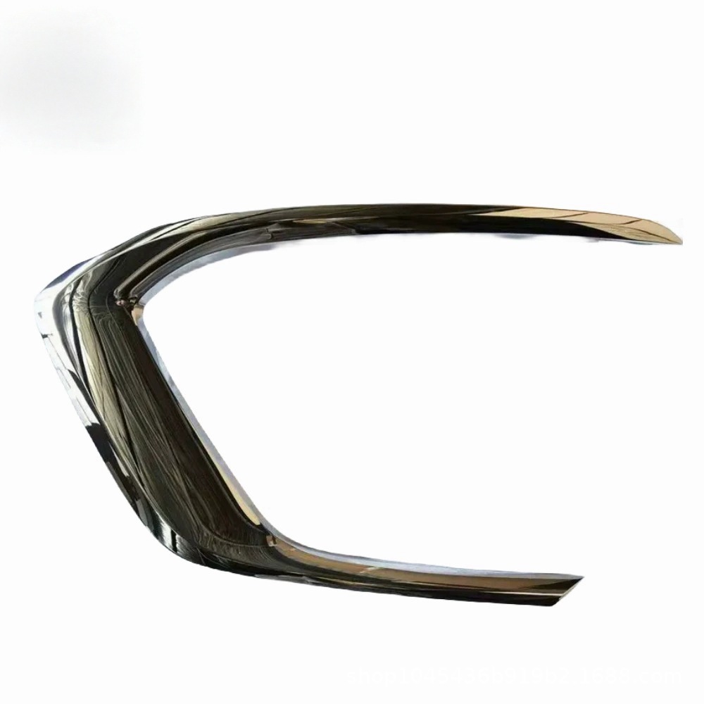 Fog Light Frame Bright Strip Yl00571480 Yl00882380 Suitable for Peugeot 5008