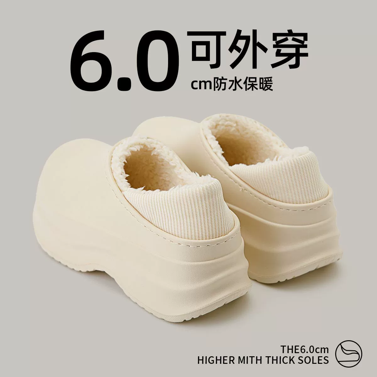 Теплый край с толстым дном, чтобы носить хлопчатобумажные тапочки для женщин зимой простой дикий водонепроницаемый, повышая комнатные домашние сумки и хлопчатобумажные тапочки