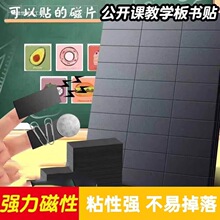 �̌W�̱����F�NƬ�����������N�ֹ��������Ϻڰ�����NƬ