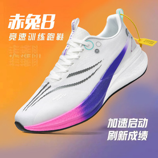 �³���7pro̼��8�ܲ�Ь2025�����޶��Мp���Сͯ�������\��ЬŮ