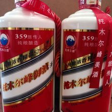 新疆阿克苏托木尔峰御液浓香型白酒52度*500ml*6瓶整箱包邮