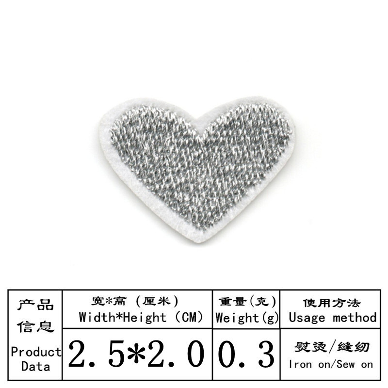 Nuevo color Pequeño amor bordado pegatinas de tela en forma de corazón bordado sello parche pegatinas bolsas de ropa pegatinas decorativas