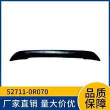 52711-0R070������16RAV4ǰ���°�