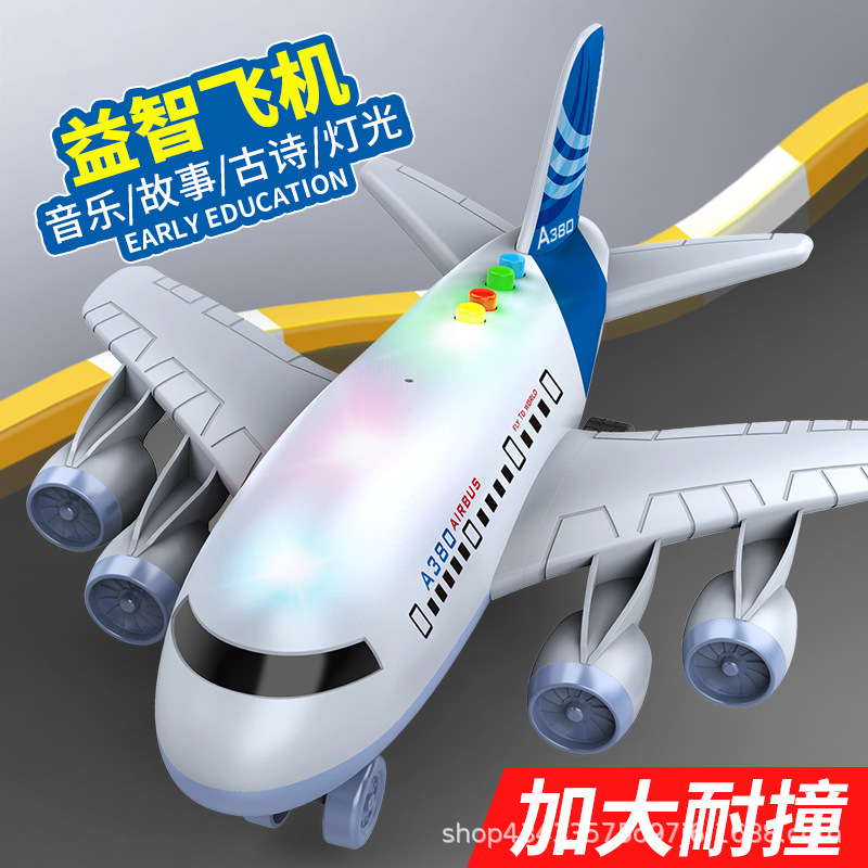 Durable, Extra-Large Inertia-Powered Children's Toy Airplane, Realistic A380 Model, Boys' Musical Toy Car with Sound and Light