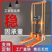 液压叉车卸货搬运车手动家用小型升降车升高地牛型铲车堆高车批发