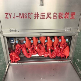 矿山施工设备;钻采设备;矿业输送设备