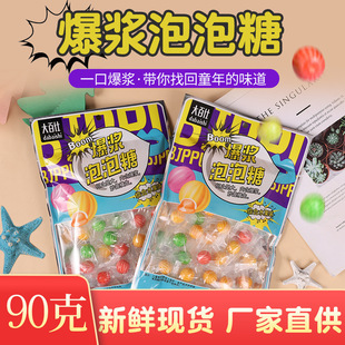 �����������ͯ���ζ�� ���{���������lˮ��ζ����ă� �S��؛Դ