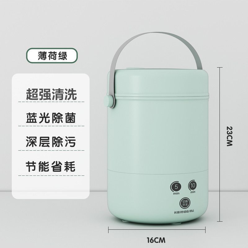 [준샹 스타일] 그린