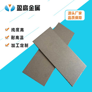 ��ĭ ��Y��� ��Y��Vо10΢�׾�����ĭ⁰�΢��⁰� ��ĭ�