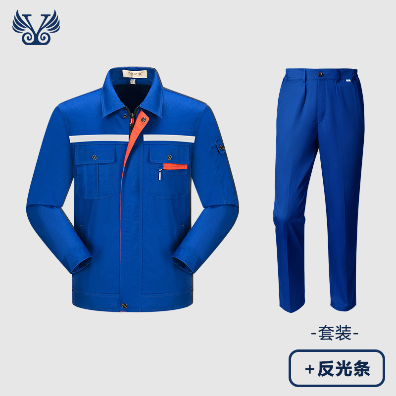 双层工作服定制套装男式耐磨加厚汽修工作服电工劳动防护服劳动工|undefined