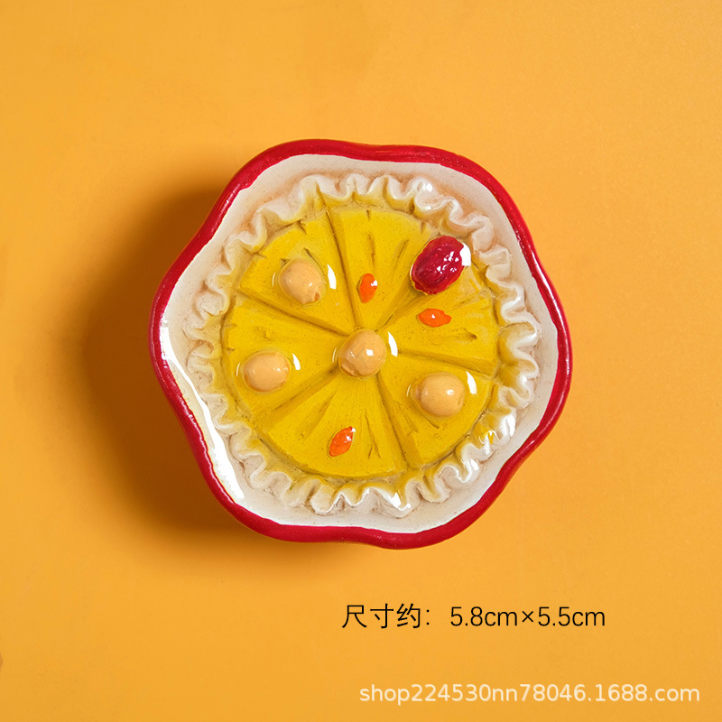 파인애플 흰목이 수프 S22051