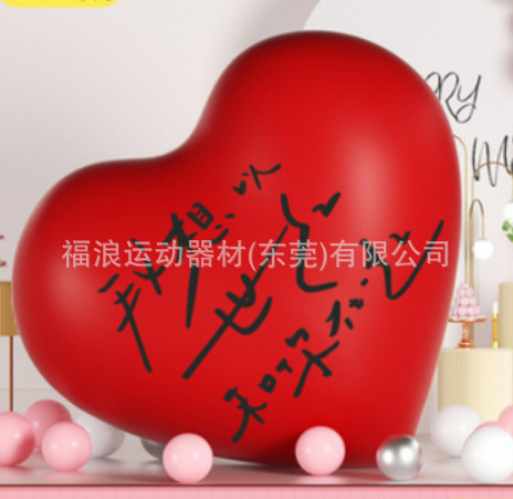 520情人节充气爱心气模PVC闭气告白爱心气球商场美陈婚礼装饰直销