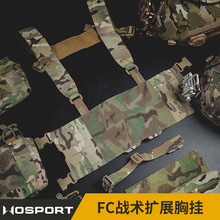 WOSPORT �����и�MOLLE �๦��ս������� FCս����չ�Բ��ع�