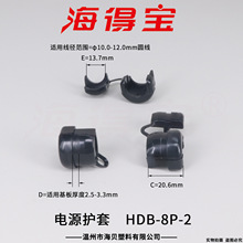 ÌԴoHDB-8P-2  Դ 늾̶ A 250ֻ/