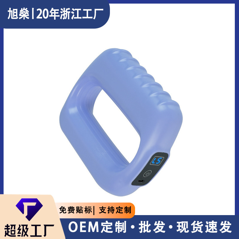迷你筋膜枪健身放松神器按摩器充电款燃脂震动瑜伽环环拉伸|undefined