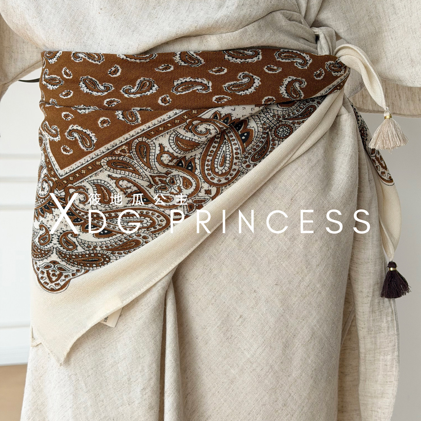 Retro ethnic summer curtain