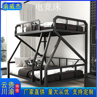 늸����Ƶ��e�^������p���F�ܸߵʹ��WУ�W����ĸ�������F�ܴ�