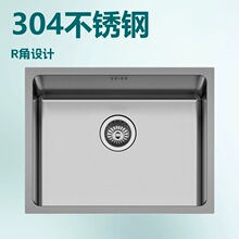 �N��ˮ�� ƽ̨304���P�ˮ�ۆ���һ�wʽ�N��ϴ���跿܇ˮ��Ƕ��ʽ