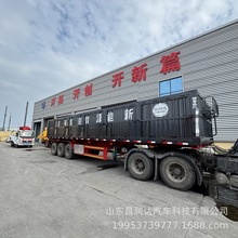 昌润达厂家出口箱式侧翻自卸车 集装箱侧翻自卸  平板标车侧翻