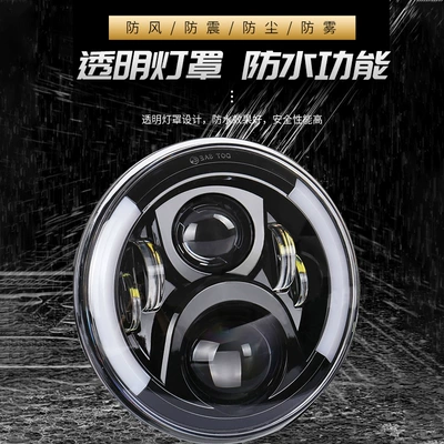 Ön faralar inch LED lights motorcycle