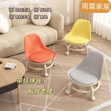 滑轮矮凳家用靠背换鞋板凳万向轮儿童学步客厅茶几矮凳美缝滑轮凳