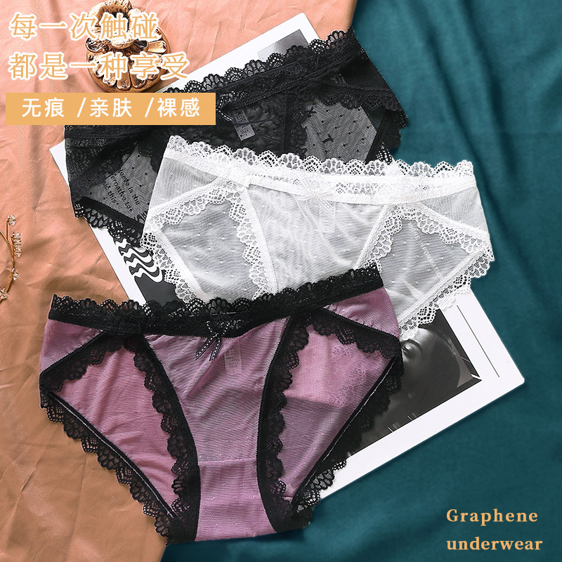 Lace Underwear Women's Sexy Charming Mesh Breathable Cotton Crotch High Split Showing Long Leg Girl's Korean Style Mid-Waist Briefs