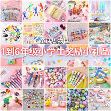 �׃��@С�Y��С�W������С�YƷ���탺ͯ�����_�Wȫ�઄Ʒä�����