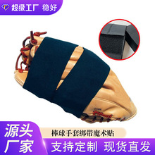 �羳؛Դ��ɫ�������׽���ħ�g�N �����ɾo�����_�����װ�������