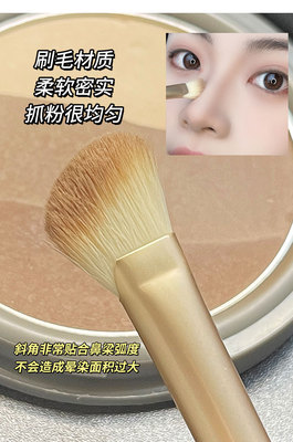 https://www.toonies.cnGOCOMO鼻影刷_09.jpg_400x400.jpg