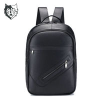 真牛皮皮双肩包男大容量感简约轻便旅行包商务休闲背包旅行电脑书