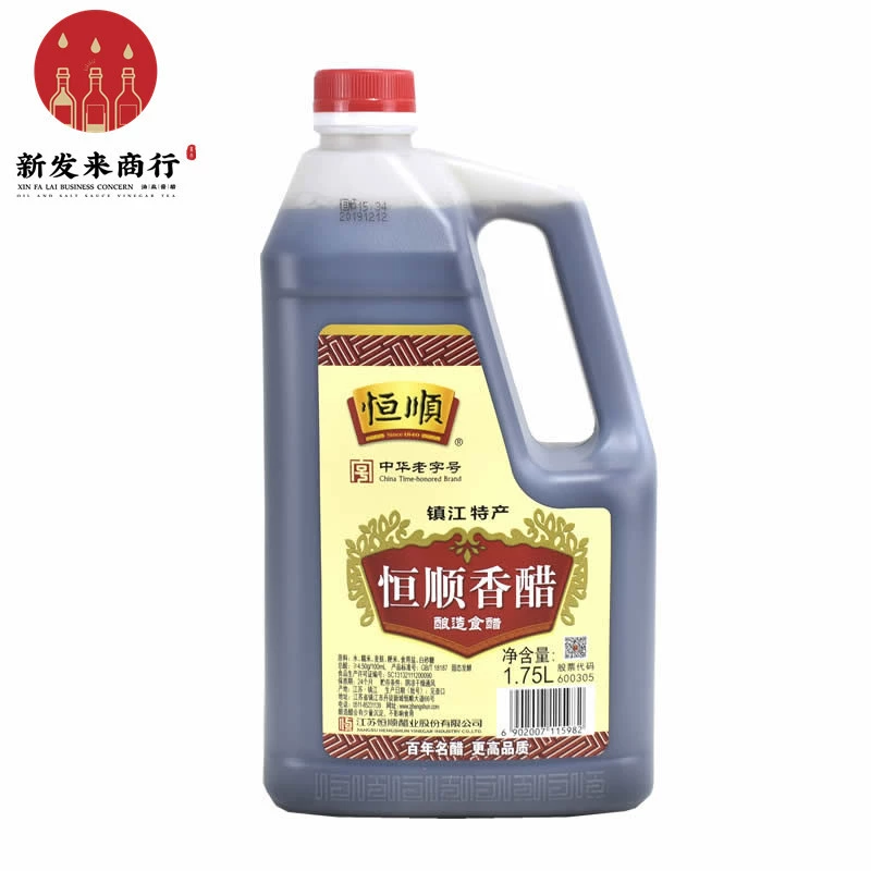 【1,75л*6 бутылок】бальзамический уксус Hengshun