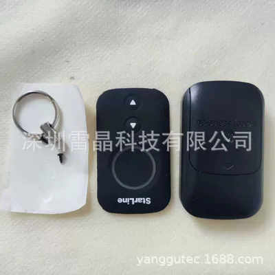 Russian Anti-Theft Alarm Starline A93 A96 A63 A39 A36 One-Way Remote Control Shell