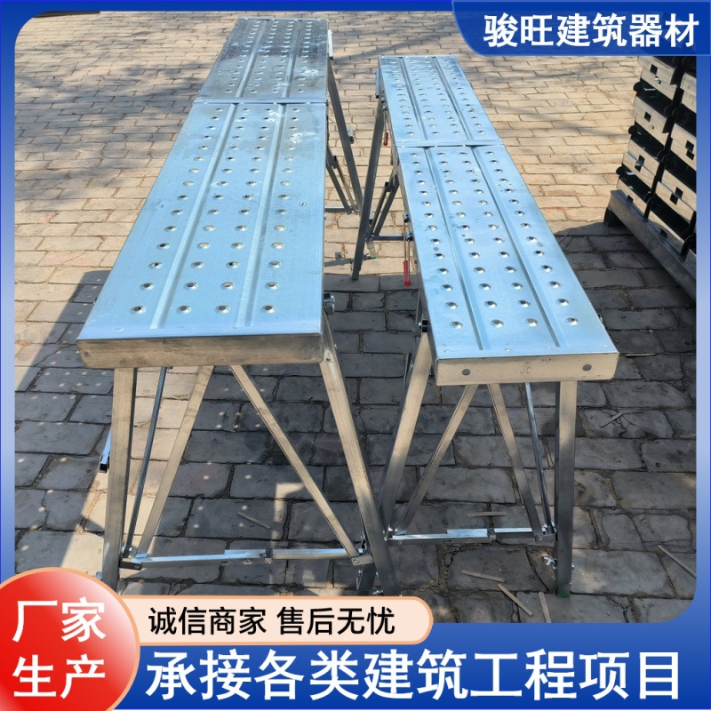 厂家供应装修马凳刮腻子梯子加厚折叠佰耐凳可调节伸缩特厚平台凳