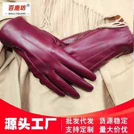 成人手套;骑行手套;滑雪手套