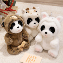 �ɐ۴���؈��żë�q���׃��ʮ����Ф���Ѓ�ͯ�������ޔ[���Y��Ů