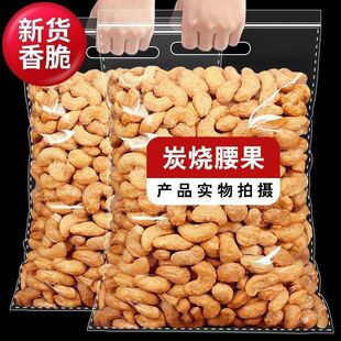�����u��̿�������������ʴ��w�����l����Խ�������}�hζ��ʳ15g