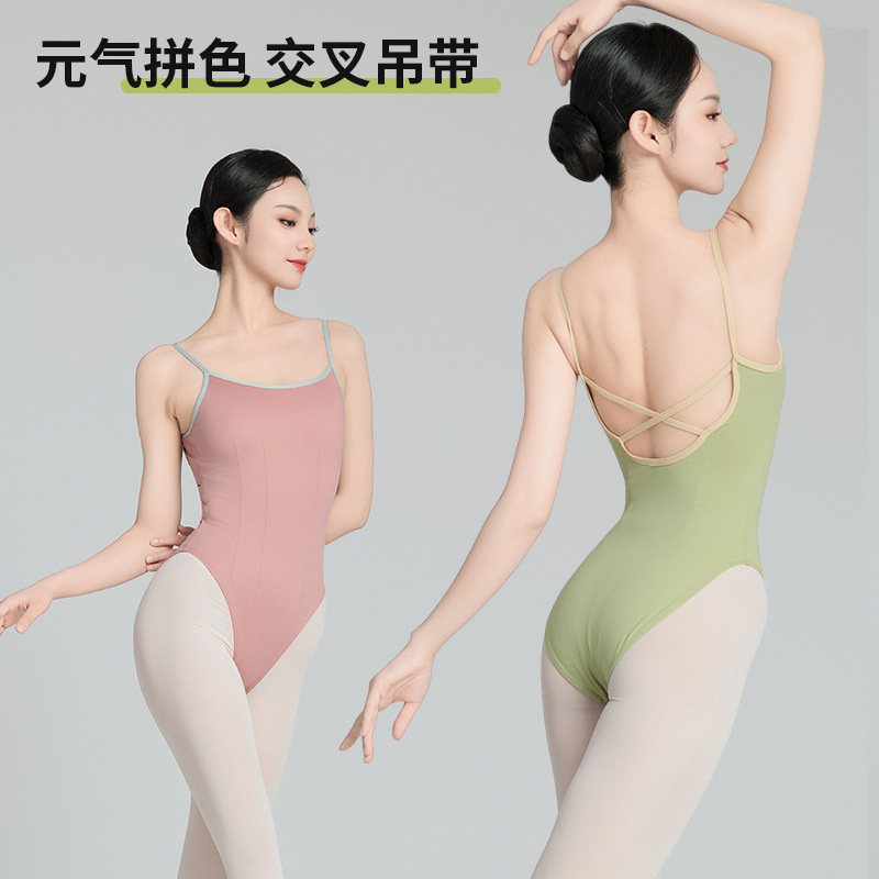 芭蕾舞练功服女生体操服成人舞蹈艺考形体服高胯吊带露背连体上衣|undefined